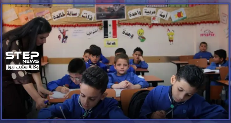 مدرسة في حلب تهدد بفصل الطلاب وعدم إعطائهم الوثائق.. والسبب؟: أخبار