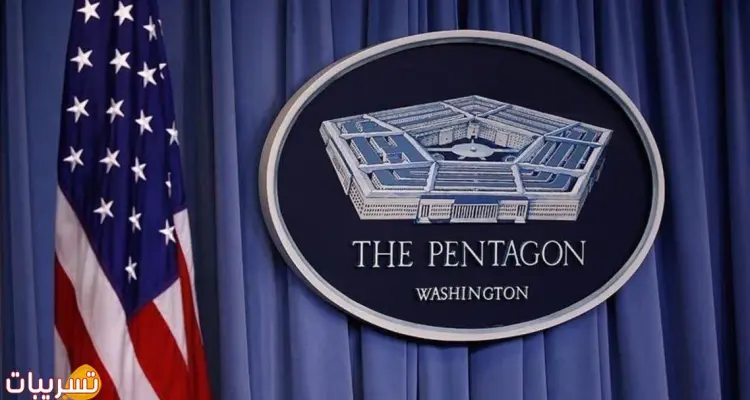 البنتاغون بالتنسيق مع جهتين يدرس خطة جديدة تخص أفغانستان.. وصحيفة أمريكية تكشف الهدف: أخبار