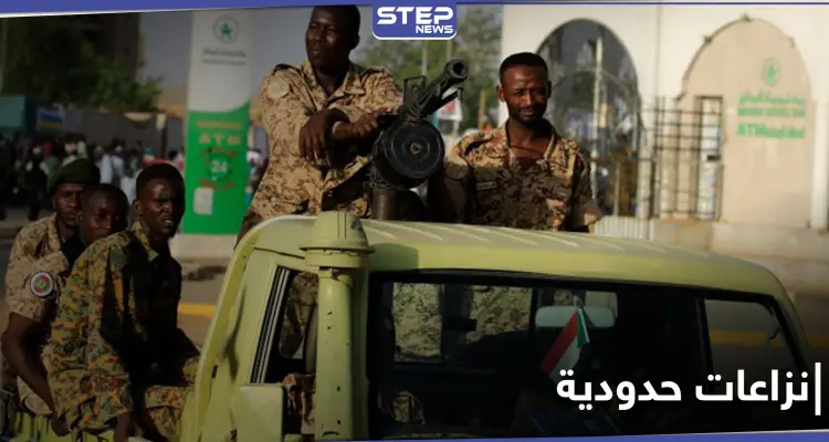 الجيش السوداني يتصدى لتوغل إثيوبي جديد.. وقتلى في نزاع عرقي داخل إثيوبيا: أخبار