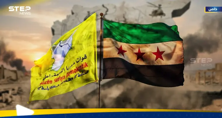 الخارجية السورية توجّه "رسالة" للأكراد عبر "ستيب نيوز"