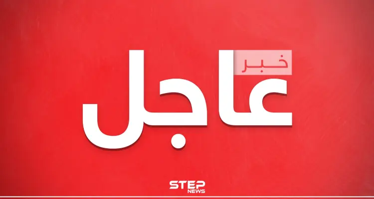 "القرار علامة فارقة".. الخارجية الإسرائيلية تعلن عن توقيع اتفاقية سلام مع مملكة بوتان: أخبار