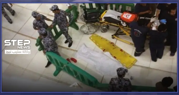 قفزت من الطابق الثاني.. انتحار معتمرة سودانية في مكة المكرمة: أخبار