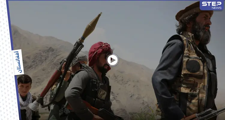 بالفيديو|| طالبان تغدر بفرق كوماندوز أعلنت استسلامها خلال المعارك المشتعلة بأفغانستان وبريطانيا وروسيا تصدران بيانات: أخبار