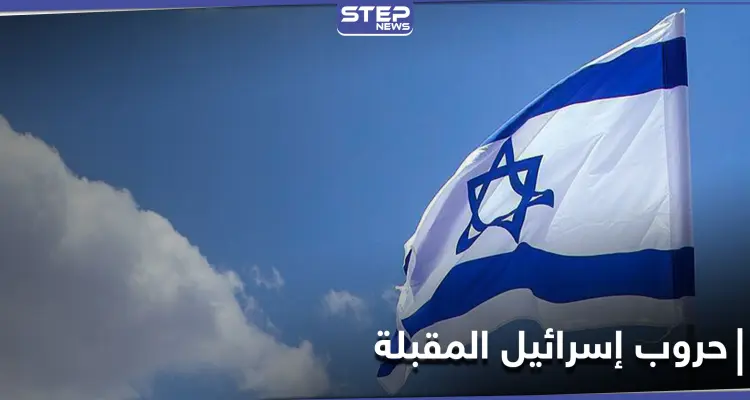 الدفاع الإسرائيلية تتحدث عن "خريطة سرية" لضرب مواقع نووية إيرانية ولحزب الله "نصيب" منها: أخبار