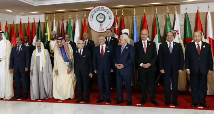 القمة العربية في تونس تنهي أعمالها ببيان ختامي.. هذا أهم ما جاء فيه: أخبار