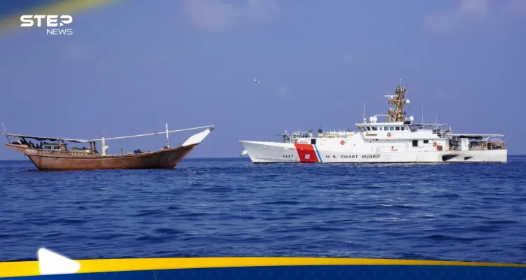 واشنطن تصادر شحنة أسلحة إيرانية "متقدمة" كانت بطريقها للحوثيين: أخبار