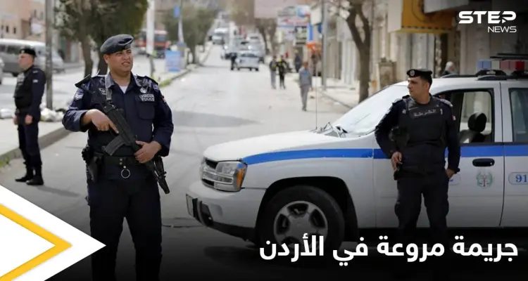 أحرقها زوجها حية.. قضية هيفاء أبو هاني تشعل الرأي العام الأردني: أخبار