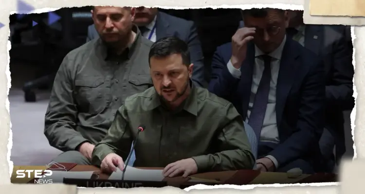 إلى ماذا دعا الرئيس الأوكراني خلال "الكلمة الأولى" بمجلس الأمن؟: أخبار