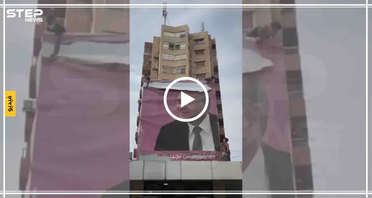 شاهد أهالي مدينة طرابلس اللبنانية يمزّقون صور "الزعماء" في الشوارع (فيديو): أخبار