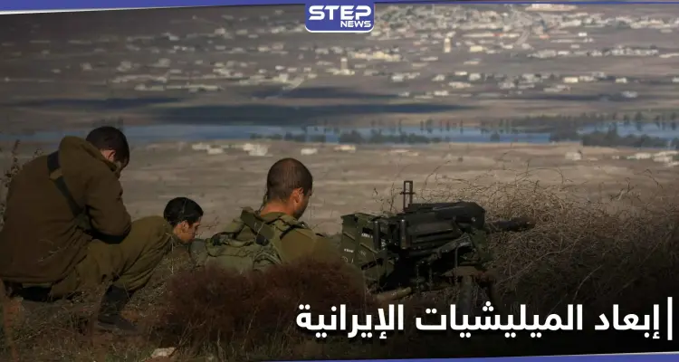 صحيفة إسرائيلية تنتقد روسيا وتحذر من عدو أكثر خطورة على جبهتها الشمالية: أخبار