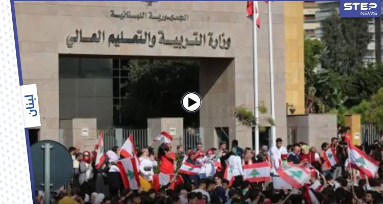 بالفيديو والصور|| لبنان يثور على العتمة وعصيان طلابي يكشف المأساة التي يعانيها أبناء البلاد: أخبار