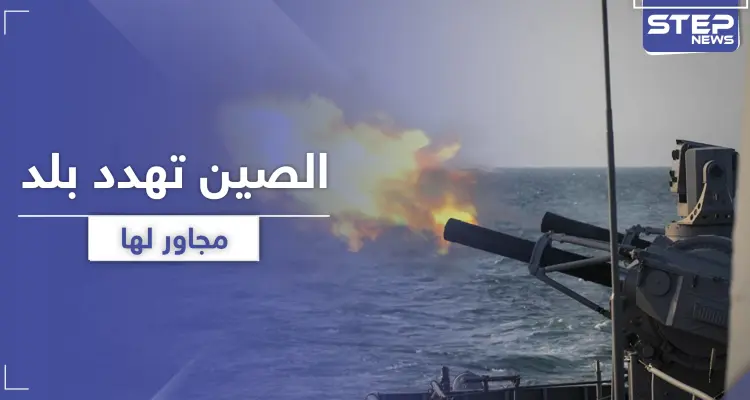 الصين تجري مناورات عسكرية ضخمة استعداداً لحرب واحتلال بلد مجاور لها: أخبار