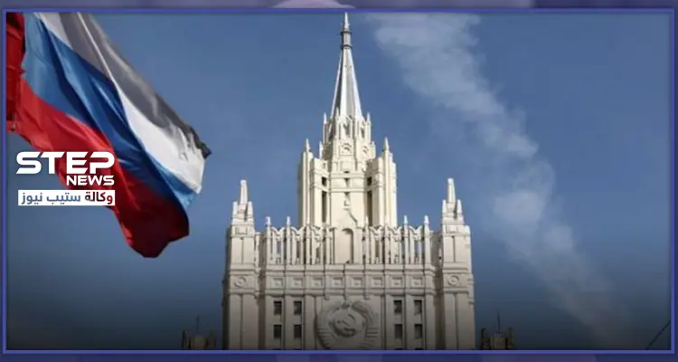 الخارجية الروسية تكشف "خبراء عسكريين روس وأتراك قتلوا في منطقة خفض التصعيد"..: أخبار