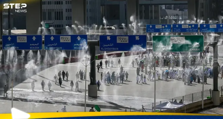 آلاف الحجاج يغادرون مكة بعد استكمال المناسك وسط حرارة مرتفعة وتوتر إقليمي