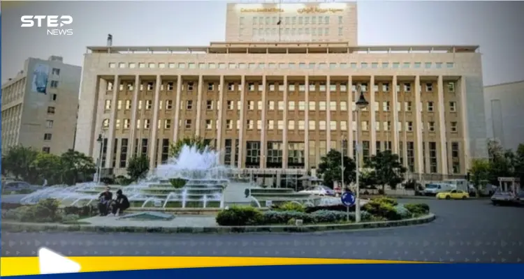 بعد انتشار أنباء تفيد باستبدالها.. محافظة البنك المركزي السوري تقدم استقالتها بشكل مفاجئ : أخبار