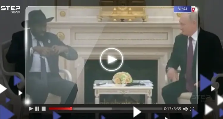 رئيس جنوب السودان يتعرض لموقفٍ محرج في الكرملين.. وبوتين يتدخل (فيديو): أخبار