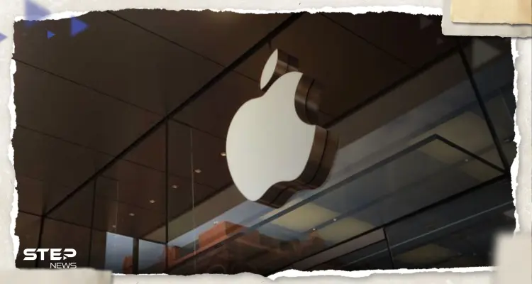 أبل تستعد للإعلان عن منتجها الجديد "غير المسبوق" وسط توقعات بأن يحدث تحولاً بارزاً بسوق التكنولوجيا: أخبار