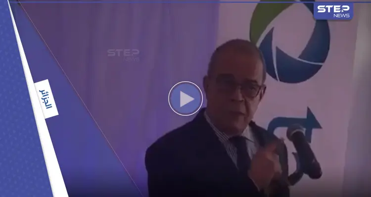 بالفيديو|| على الهواء.. وزير جزائري يفاجئ شركة سعودية بطلب ويشعل الجدل مع المغرب: أخبار