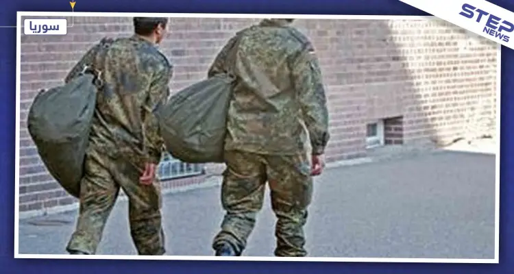 حادثة غريبة.. ألمانيا تحاكم ضابطًا طيارًا بتهم انتحال صفة لاجئ سوري والتخطيط لهجمات إرهابية!: أخبار