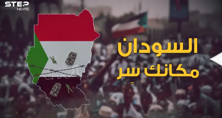 هل تخيلت يوما أن يتوقف الزمن! السودان بلد فعلها وتوقف الزمن فيه، وهنا آخر أخباره: أخبار