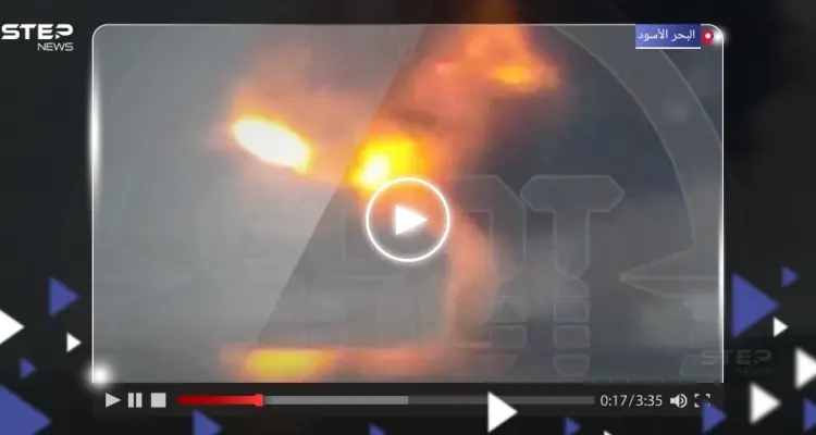 بالفيديو|| القوات الروسية تدمر زورقين أوكرانيين حاولا مهاجمة قاعدة نوفوروسيسك في البحر الأسود: أخبار