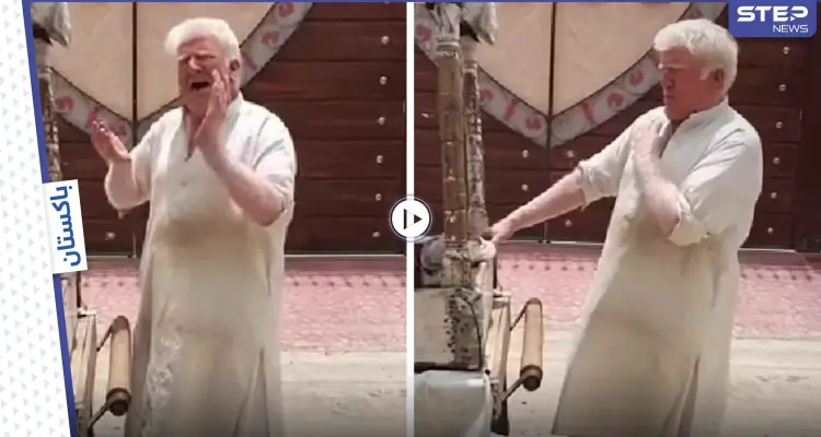 بالفيديو|| يبيع المثلجات ويغني.. شبيه ترامب الجديد يظهر في باكستان ويشغل مواقع التواصل: أخبار