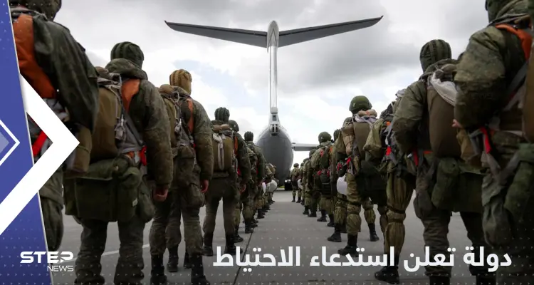 دولة أوروبية تستدعي الاحتياط وأخرى تستعد للتعبئة مع اقتراب معارك أوكرانيا من حدودها: أخبار