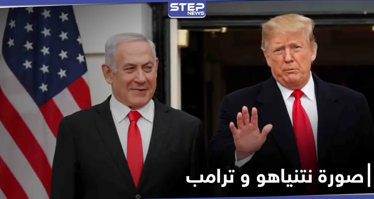 نتنياهو يزيل صورة له مع ترامب مُثيراً التساؤلات.. والمبعوث الأمريكي إلى سوريا سيغادر منصبه: أخبار