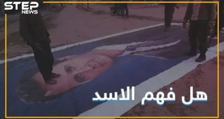 درعا ستنفصل عن سوريا !! هل هو الحل للتصدي لسياسة الأسد في المدينة ؟: أخبار