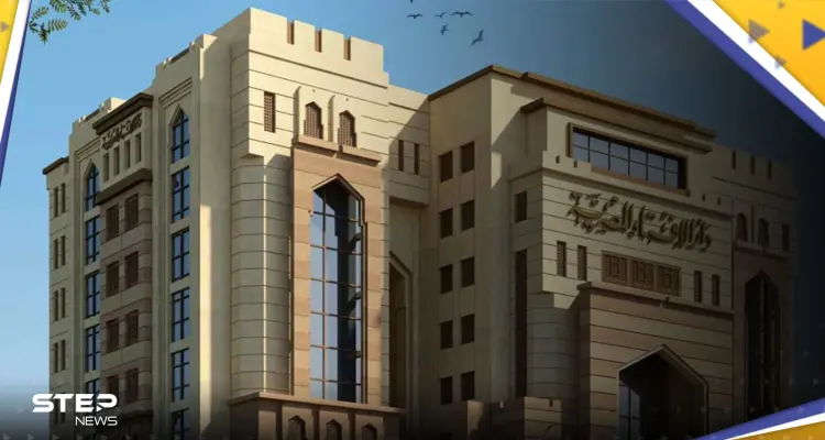 "هل وجه المرأة عورة؟".. الإفتاء المصرية تجيب عن سؤال وتحسم الجدل: أخبار