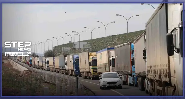 قافلة مساعدات إنسانية أممية تدخل إدلب.. إليك الأعداد والتفاصيل: أخبار