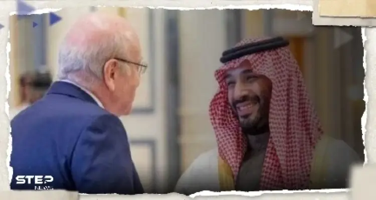 ميقاتي يكشف تفاصيل لقاء جمعه بولي العهد السعودي وما اشترطه لدعم لبنان: أخبار