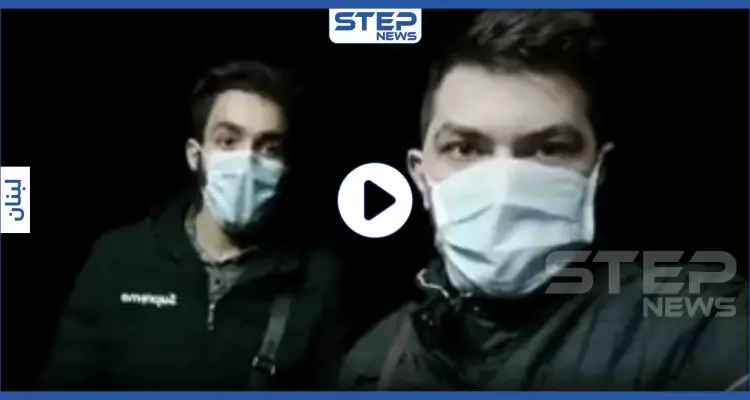 بالفيديو|| شفاء أول شاب سوري من فيروس "كورونا".. شاهد ماذا قال: أخبار