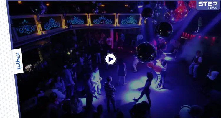 بالفيديو|| فتاة تجمد جسدها وشلت معظم أعضائها لمدة خمس ساعات داخل أحد الملاهي الليلية بسبب مشروب: أخبار
