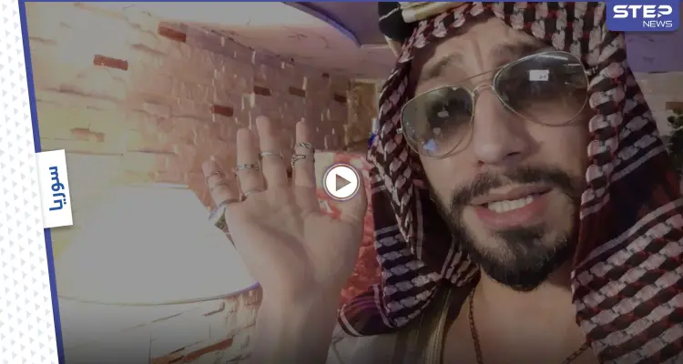 بالفيديو||"ملك جمال سوريا" يسخر من قرار صادر عن النظام السوري مستعيناً بأغنية لهيفاء وهبي: أخبار