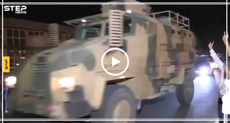 شاهد بالفيديو|| الرئاسة التركية تُعلن عبور قوّاتها الحدود السورية "بأي لحظة": أخبار