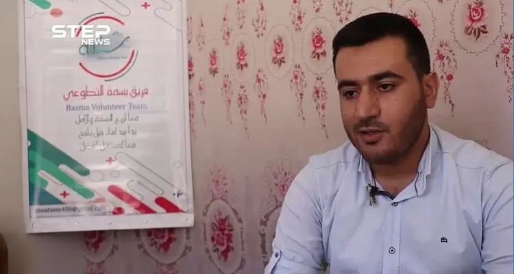 " بسمة دمك لغيرك " التطبيق الأول في الشمال السوري للتبرع بالدم: أخبار