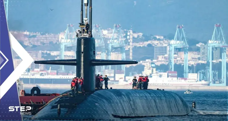 أكبر غواصة نووية أمريكية تغادر صوب البحر الأسود وسط توتر في خيرسون: أخبار
