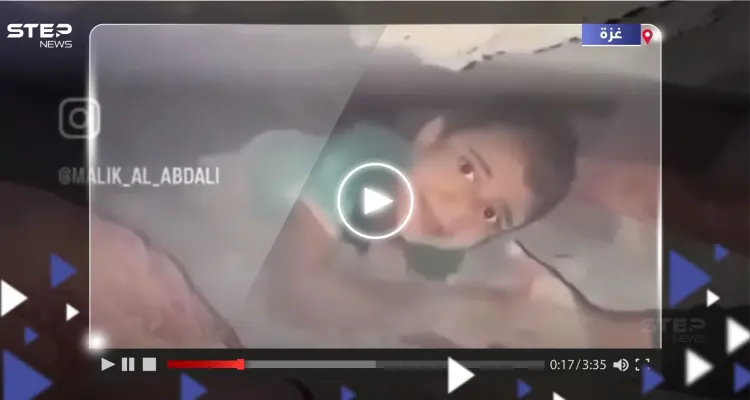 مشهد يحبس الأنفاس.. إنقاذ طفل فلسطيني من تحت الأنقاض ورد فعل غير متوقع لحظة خروجه: أخبار