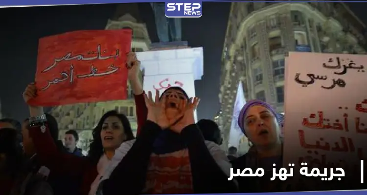 طفلة مصرية تنجب طفلاً من أبيها بعد أن فعل الفاحشة معها 6 مرات بمشاركة شقيقها: أخبار