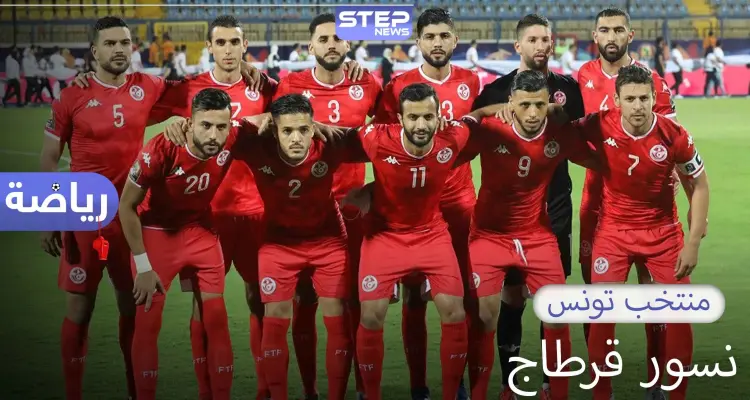 منتخب تونس.. أول منتخب أفريقي يفوز بمباراة في كأس العالم: أخبار