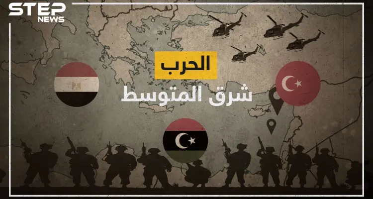 تركيا تزحف ومصر تستعد واليونان تنتظر وليبيا تنقسم وإسرائيل تتفرج.. حرب شرق المتوسط! على ماذا يتصارعون ومن هم ومن سينتصر؟: أخبار