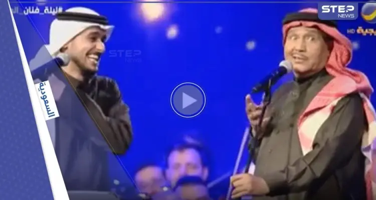 بالفيديو|| محمد عبده يمازح عايض القرني وعبدالله رويشد ويشعل منصات التواصل: أخبار