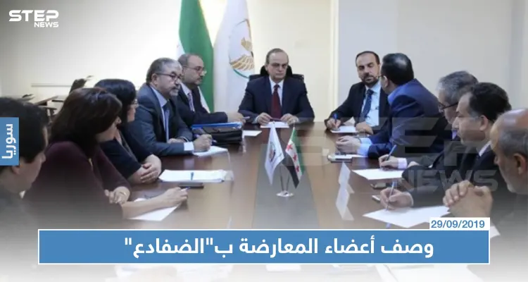 قائد جيش العزة يصف أعضاء المعارضة ب"الضفادع" قائلاً "إنكم تحلمون" !!: أخبار