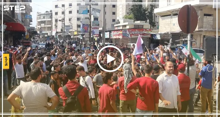 مظاهرة حاشدة في مدينة إدلب تحت شعار الثورة السورية مشعل الحرية: أخبار