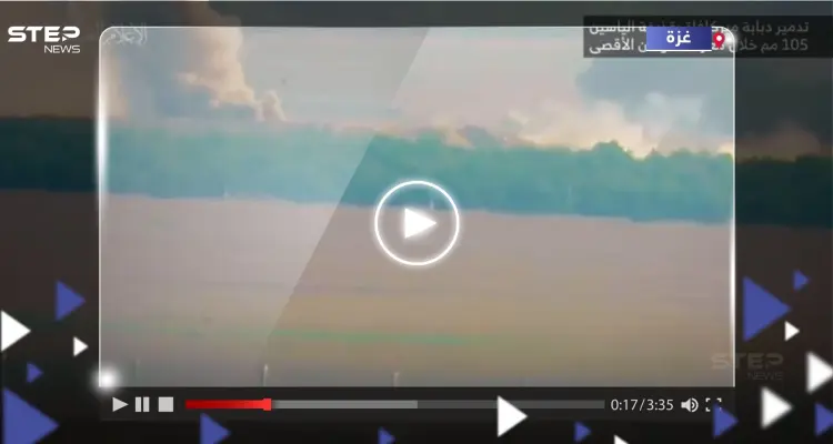 شاهد || بقذائف "الياسين".. القسام تستهدف دبابتين إسرائيليتين شرق حي الزيتون: أخبار