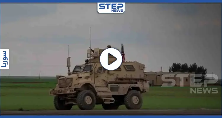 بالفيديو|| "يُمنع دخول قوات النظام السوري والروسي".. القوات الأمريكية تحدد مناطق نفوذها وتمنع الاقتراب منها: أخبار