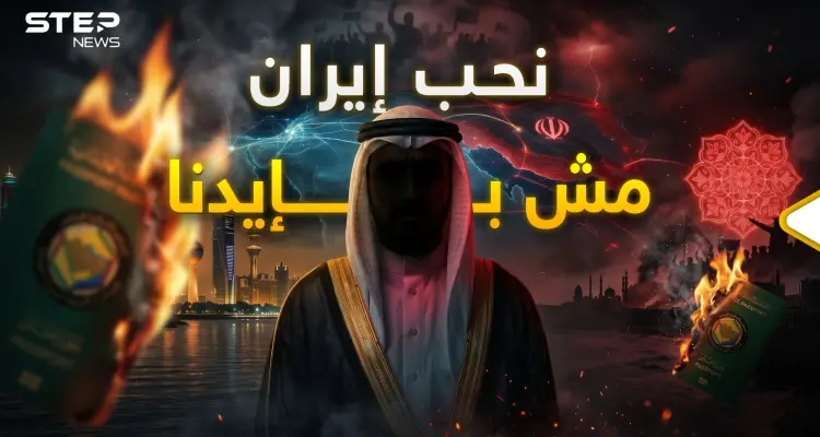 لا يمكن إخضاع الشيعة بالقوة"! لماذا يحب عربٌ إيران أكثر من وطنهم ويفرحون بقصفه؟ إليك كل الحكاية!: أخبار