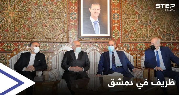 "أول الممانعين".. وزير الخارجية الإيراني يصل دمشق لبحث آخر المستجدات: أخبار