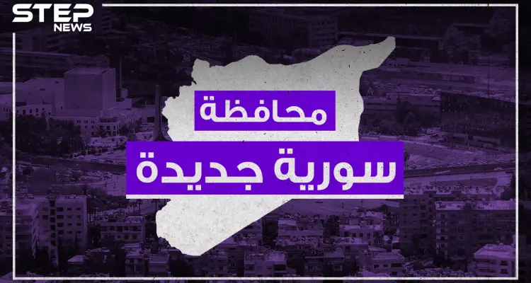 أين سيعيش السوريون القادمون من تركيا.. الإعلام التركي يوضح خطة إعادة التوطين: أخبار